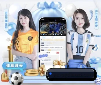 加入PG电子，开启智慧生活新篇章 - 体育资讯内容服务